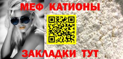 кокаин перу Первоуральск