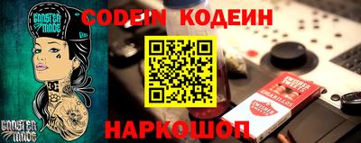 кокаин перу Первоуральск