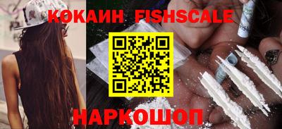 тгк Пенза