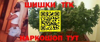 кокаин перу Первоуральск