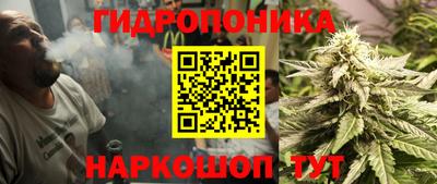 кокаин перу Первоуральск