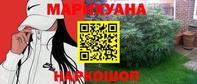 тгк Пенза