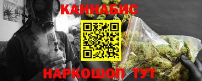 тгк Пенза