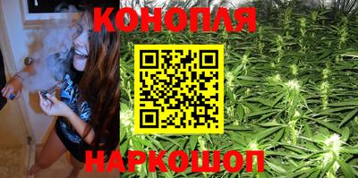 мефедрон VHQ Партизанск