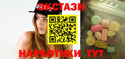 кокаин перу Первоуральск