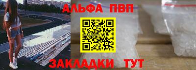 тгк Пенза