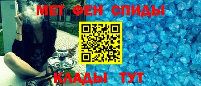 кокаин перу Первоуральск