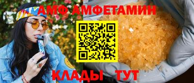 тгк Пенза