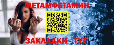 кокаин перу Первоуральск