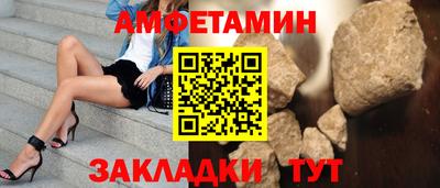 тгк Пенза