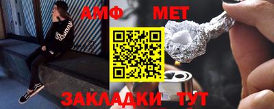 кокаин перу Первоуральск