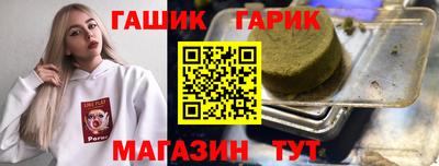 кокаин перу Первоуральск