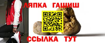 кокаин перу Первоуральск