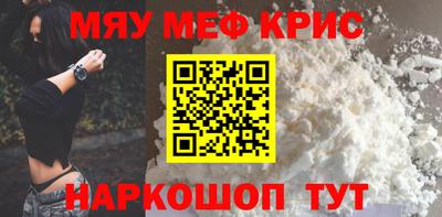 тгк Пенза