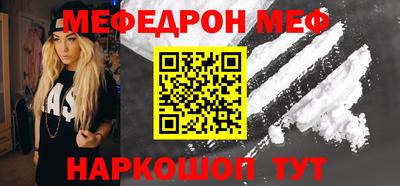 тгк Пенза