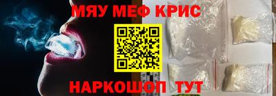 тгк Пенза